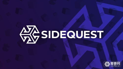 科技新潮 富士康布局AR眼镜与惠普眼球追踪VR头显引领行业变革