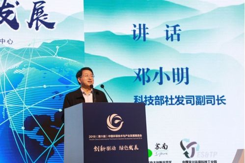 曲久辉 让企业成为创新主体，建立产业与企业融通快车道