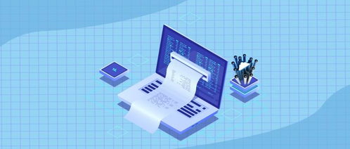 贝利云 人工智能推动企业出海与科技服务新篇章