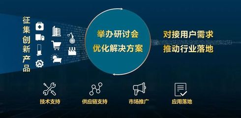 声扬科技王泽延 今晚八点，以语音技术为钥，开启智慧金融创新之门