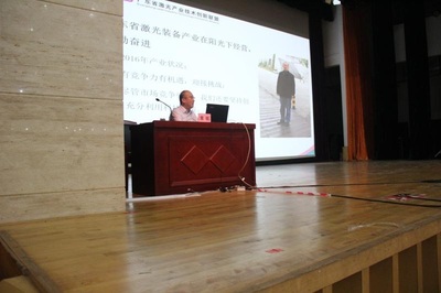 广东举办科创服务培训班 赋能科技推广与应用服务新篇章